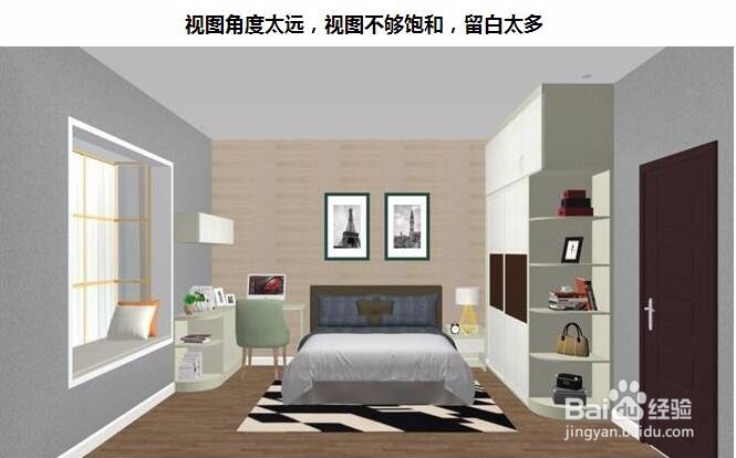 家居效果图渲染十个小知识