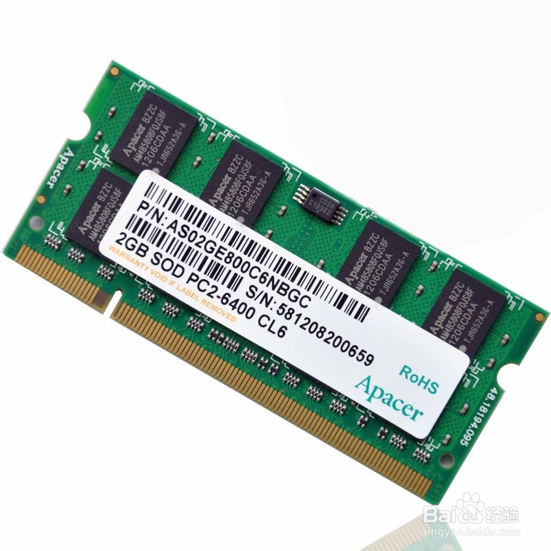 电脑玩游戏fps低怎么办