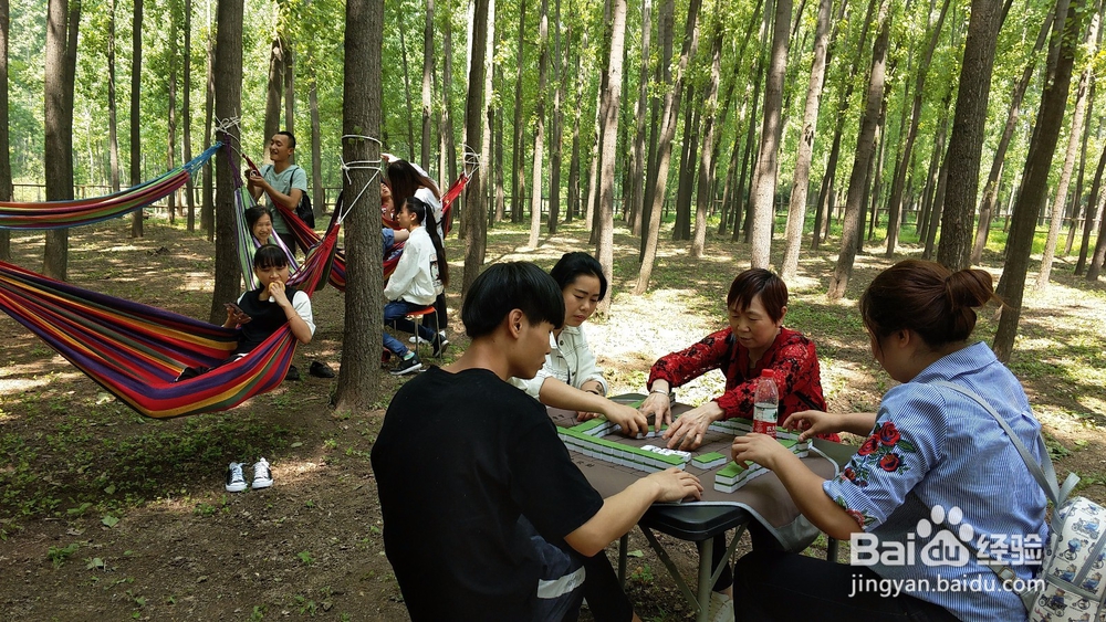 西安户外自助烧烤去那里？