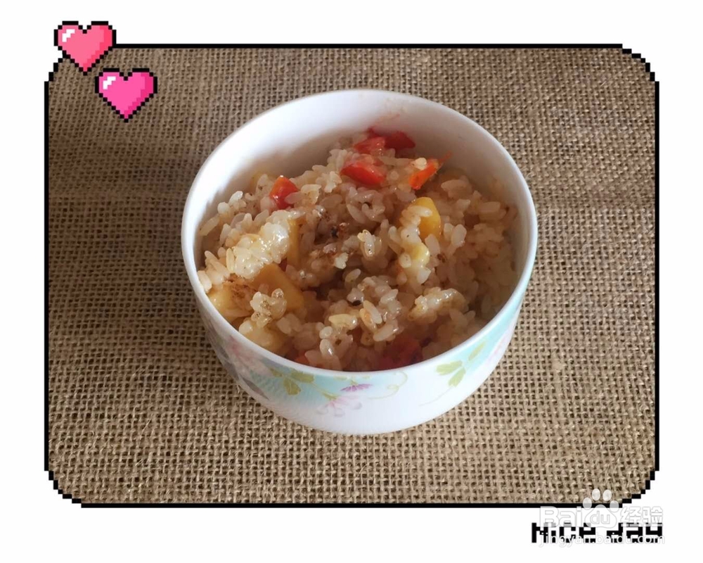 秀色掩今古 炒饭羞玉颜之五彩水果炒饭