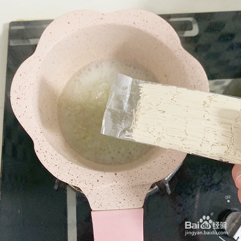 好吃到哭的牛肉西兰花碎面