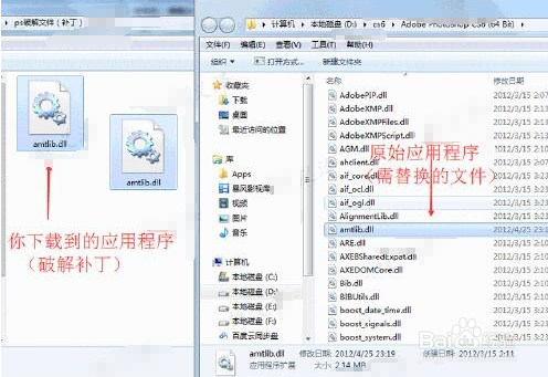 Audition错误码提示解决方法