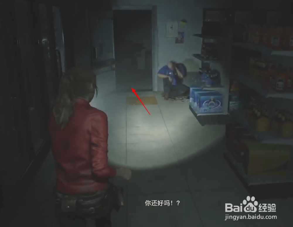 生化危机2重制版克莱尔攻略01逃离加油站