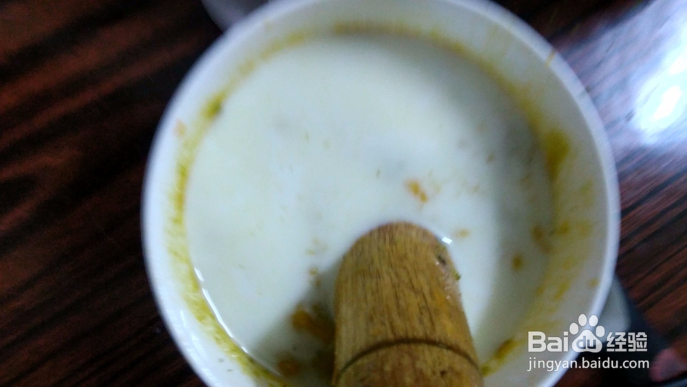 教孩子简单自制芒果冰淇淋