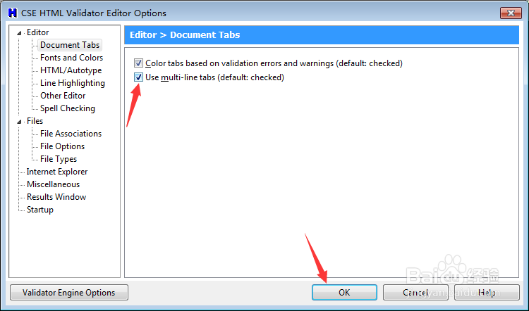CSE Validator v14.0怎么设置使用多行选项卡