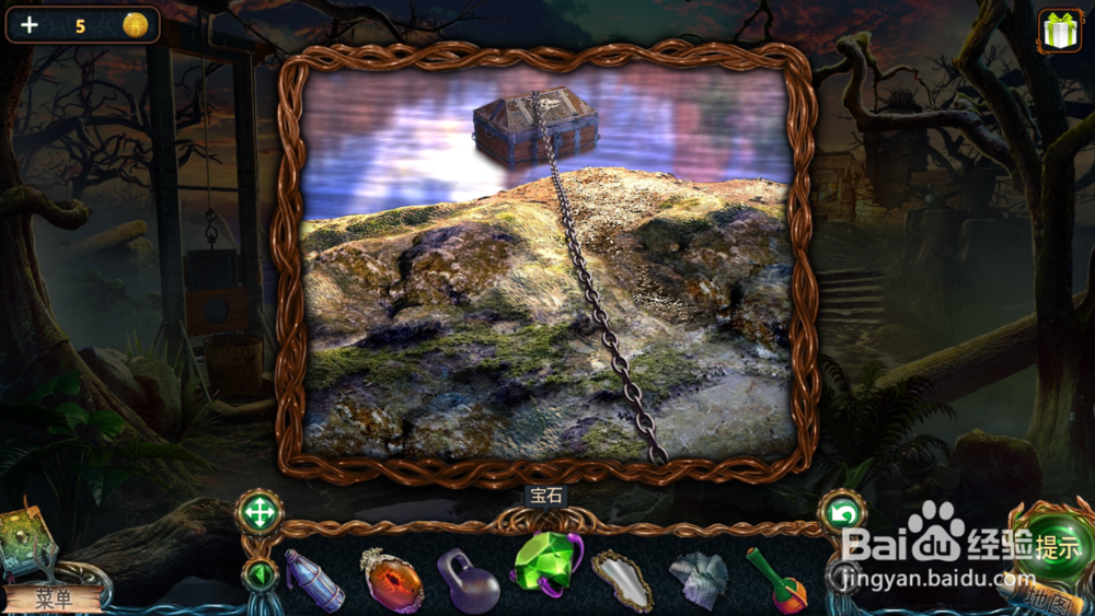 密室逃脱9太空迷航壁画攻略