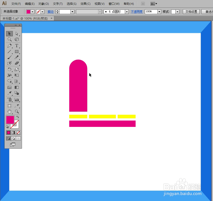 怎样在illustrator中绘制音箱小图标