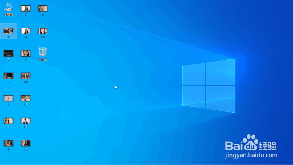 网页上没有下载链接怎么下载