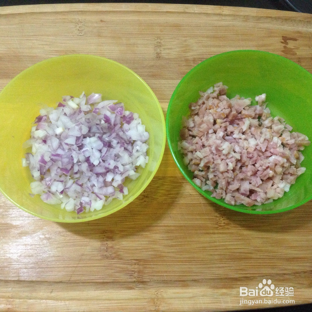 芝士培根焗土豆泥的做法