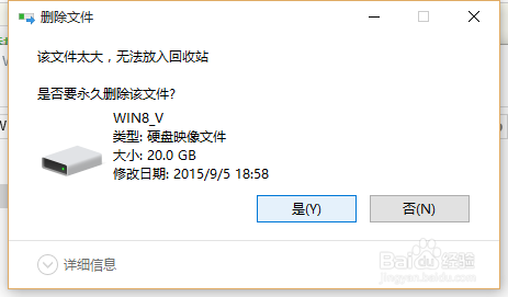 怎么在虚拟磁盘里装双系统,不用cmd