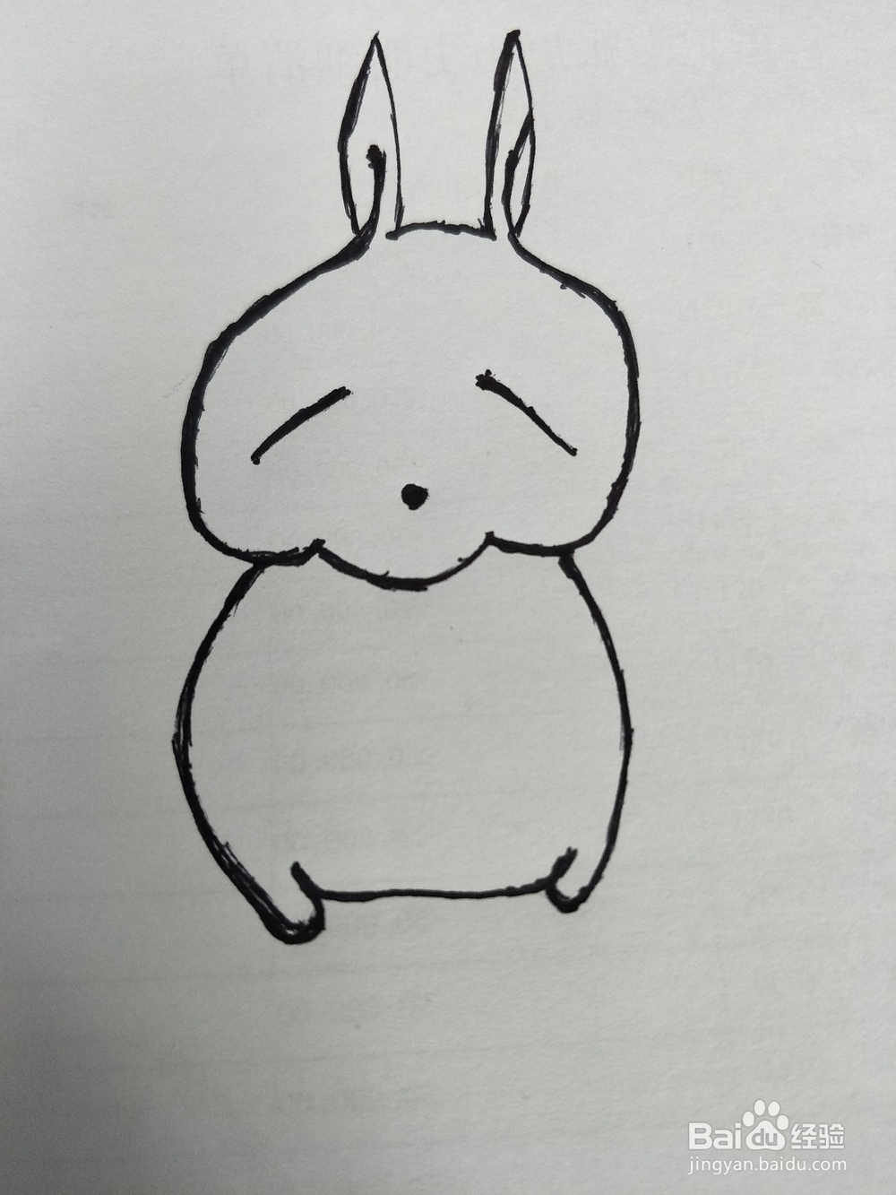 流氓兔怎么画简单可爱