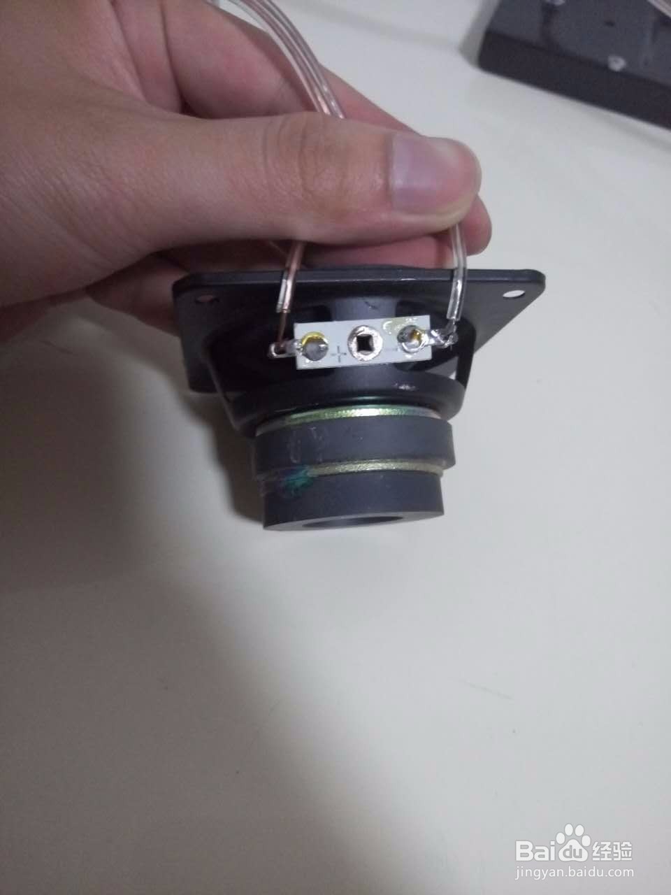 更换卫星音响的音频线