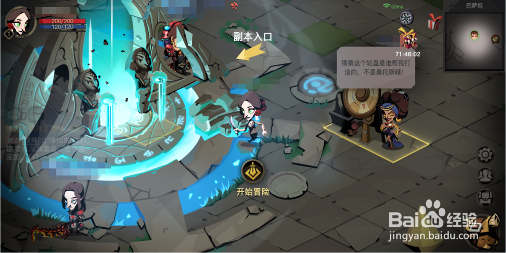 贪婪洞窟2前期攻略