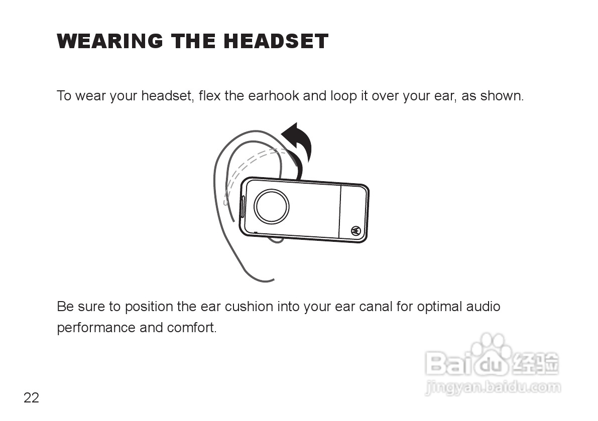 MOTOPURE H12蓝牙耳机用户手册:[3]