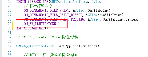 如何为MFC模板某类添加应用函数