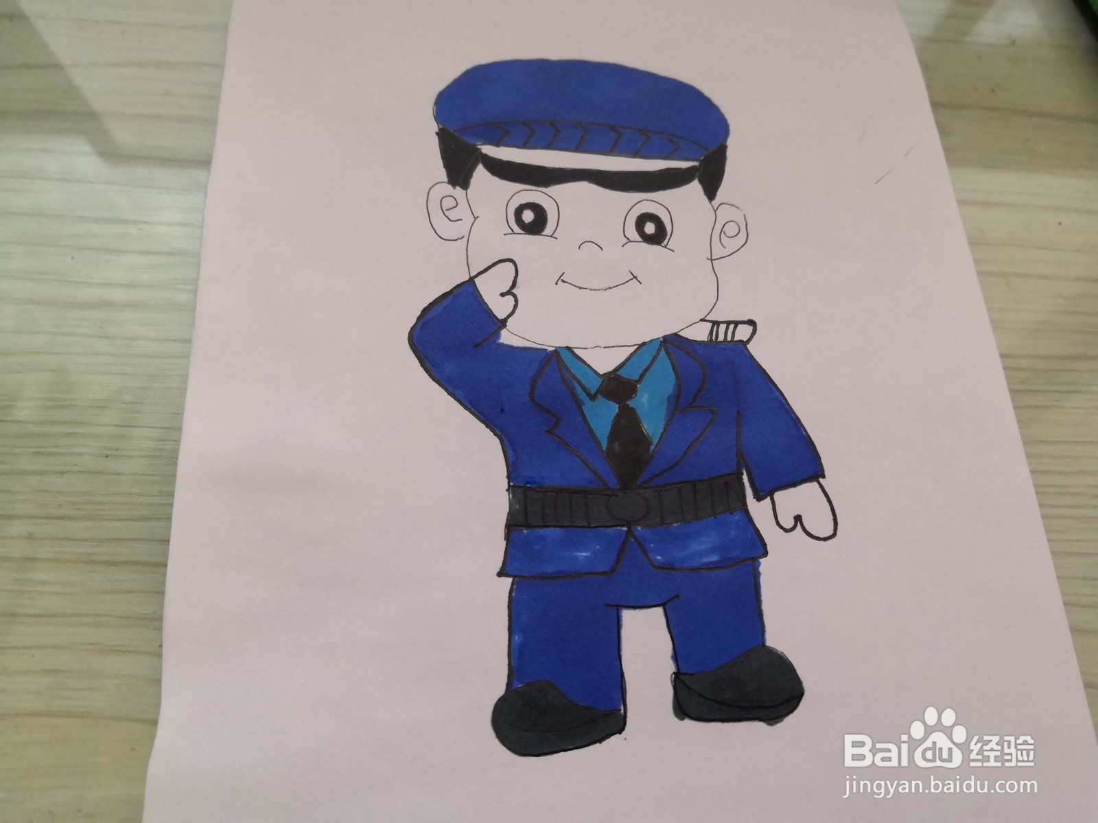 武装特警怎么画