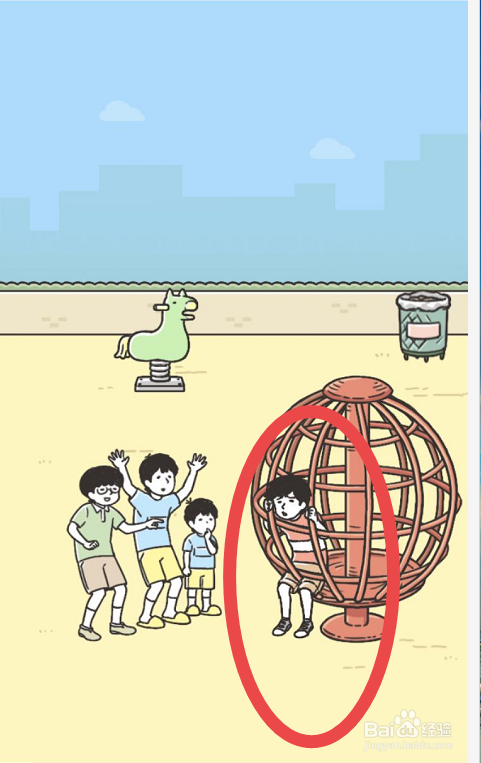 神回避3手游攻略之第三十关