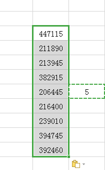 Excel如何让数字扩大一定的倍数