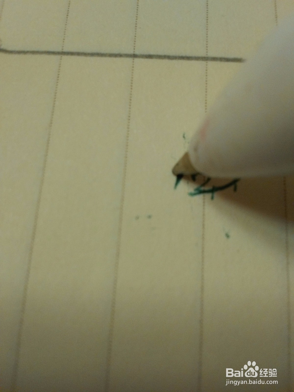 如何画出动漫人物的眼睛