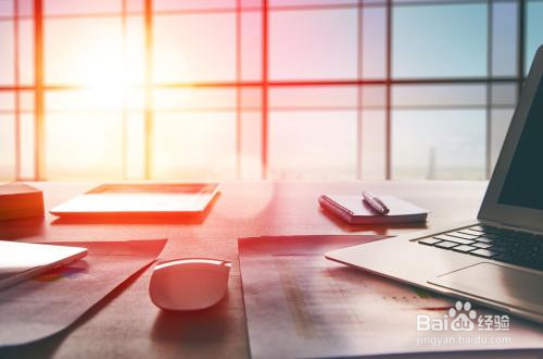 常用办公软件有哪些