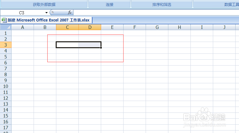 excel表格如何合并单元格？