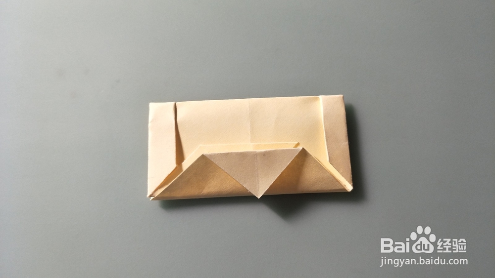 折纸:折个财神送给你