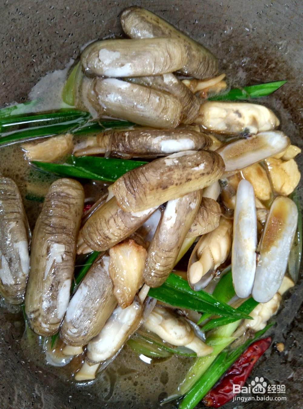 鲜嫩肥美：爆炒蛏子