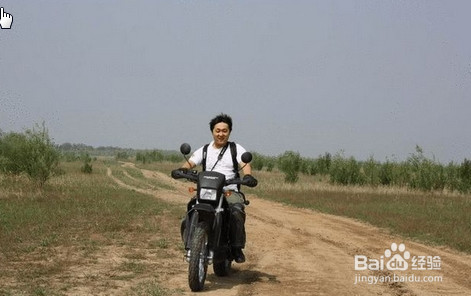 电动车怎么骑最省电