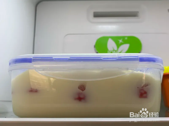 如何用澳牧进口A2纯牛奶自制牛奶小方