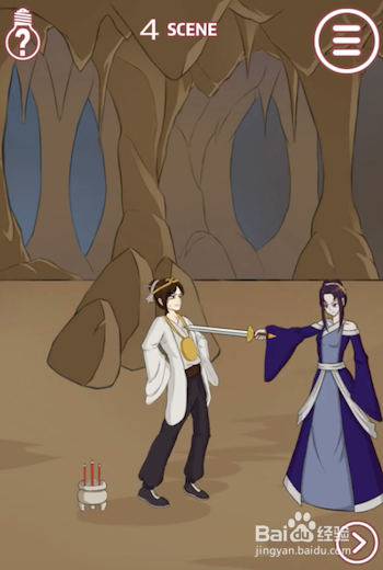 其实我是个演员 1-10关游戏攻略