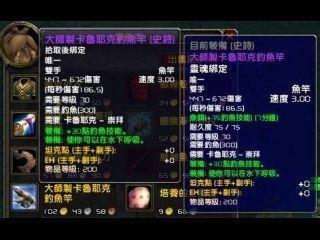 海狮试炼怎么做