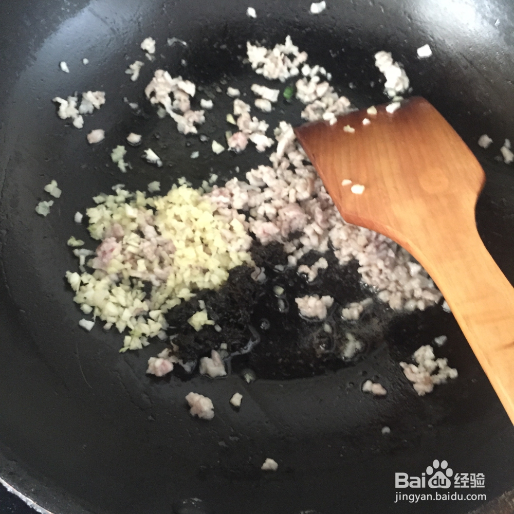 教你怎么做肉末橄榄菜面