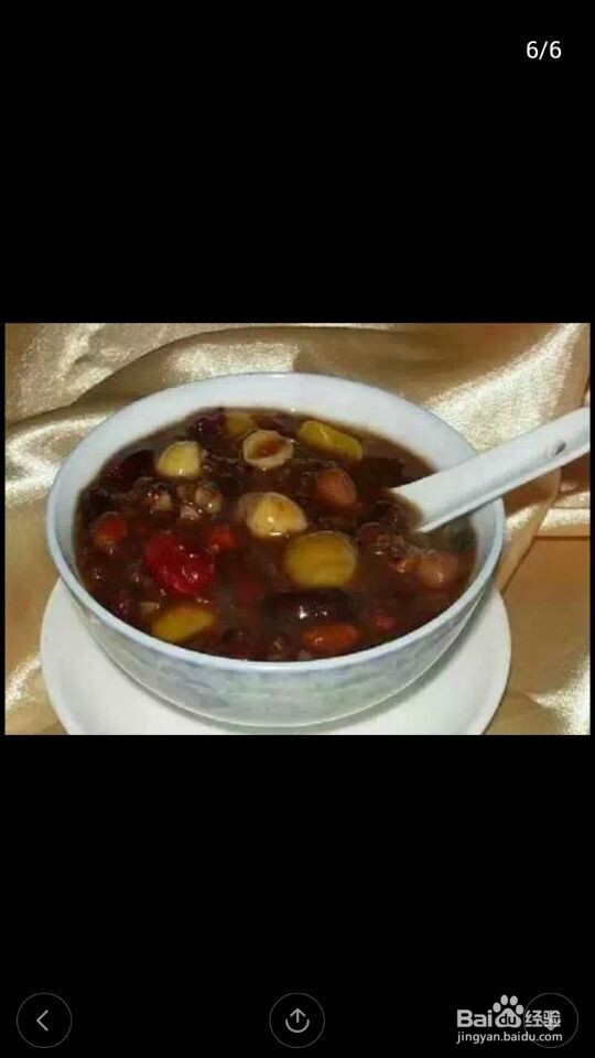 最补血养颜的红糖吃法