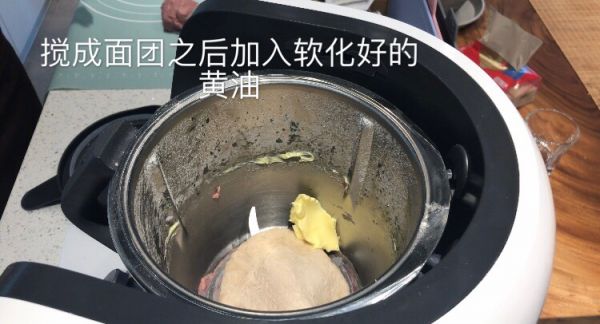 莫兰迪色系吐司