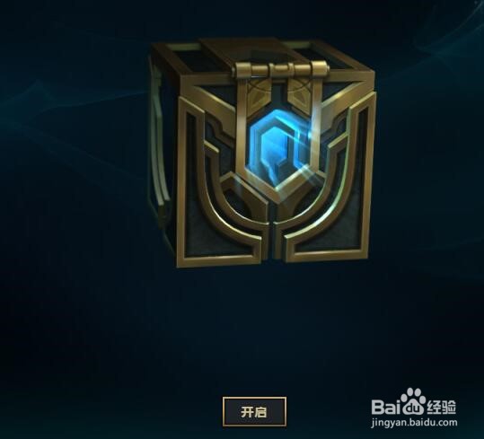 lol如何快速赚钱