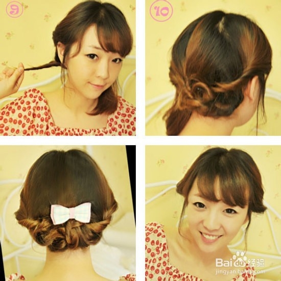 教你变美的潮流发型 不得不学哦