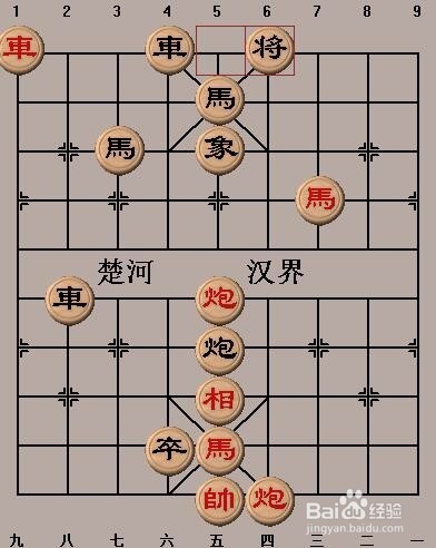 中国象棋基本杀法：闷杀（二）走法