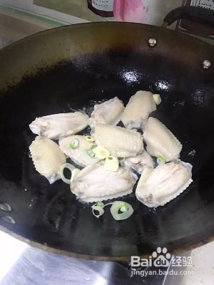 红烧鸡翅的做法