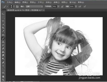 ps照片做成手绘素描风格