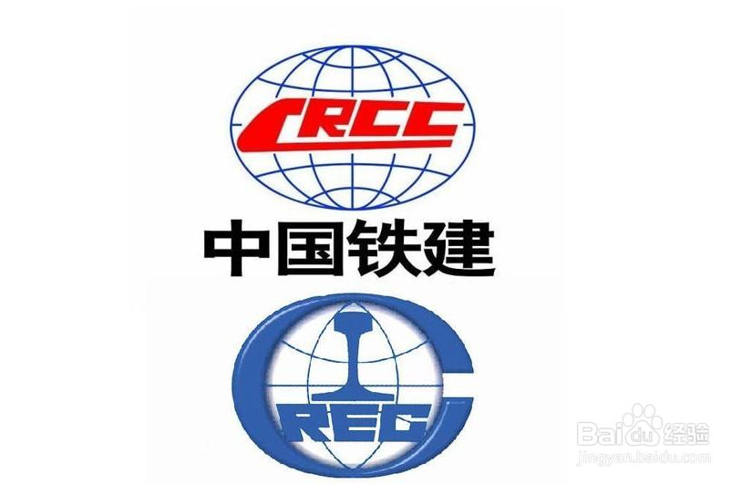 什么是国企国企一般有哪些单位