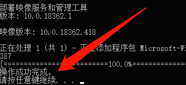 Windows找不到文件‘regedit’,打不开注册表