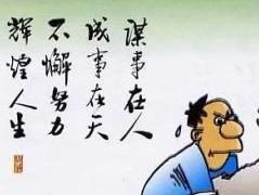 初二英语这样学，完美冲刺学霸