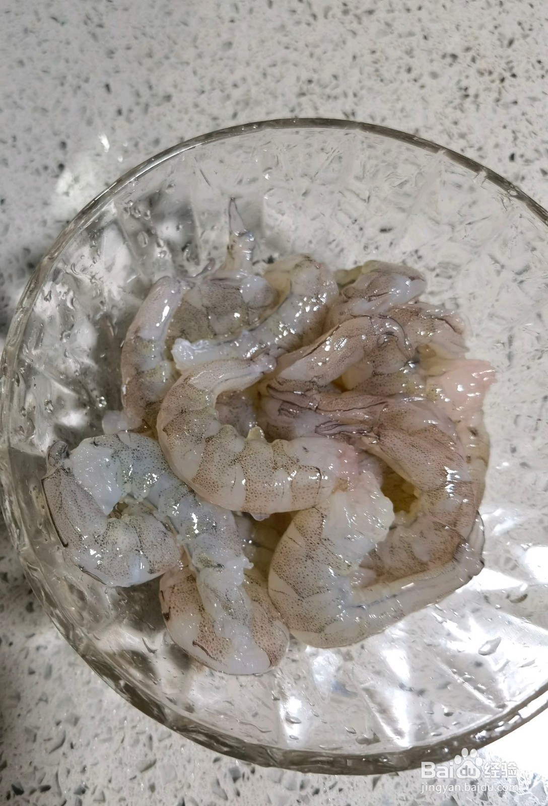 蛤蜊酿虾滑的做法