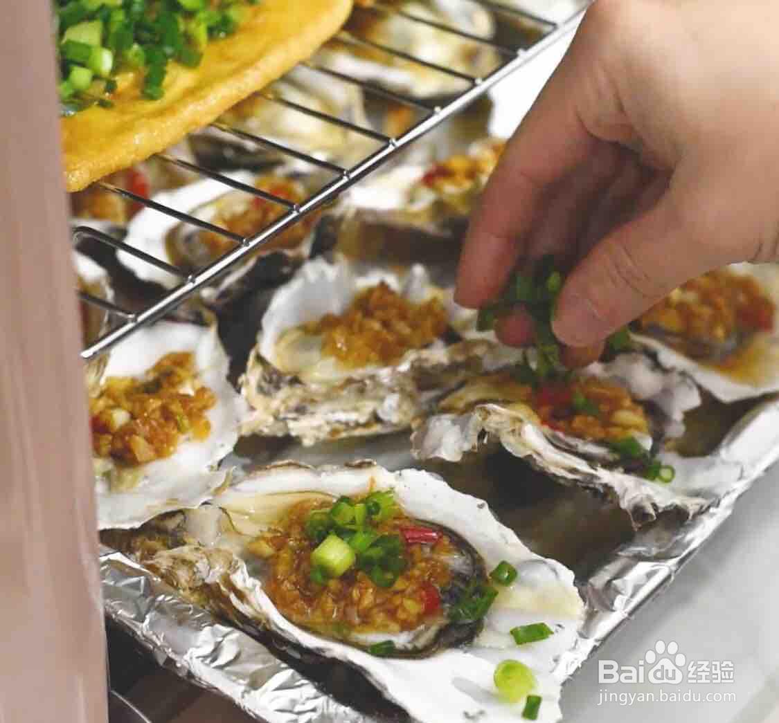 如何做喜欢的烤箱烤生蚝
