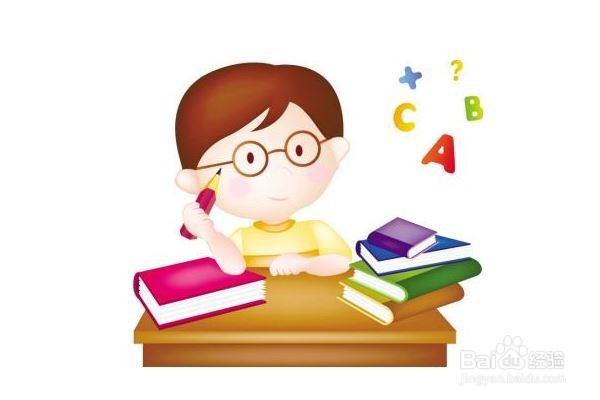 学习计划怎么写