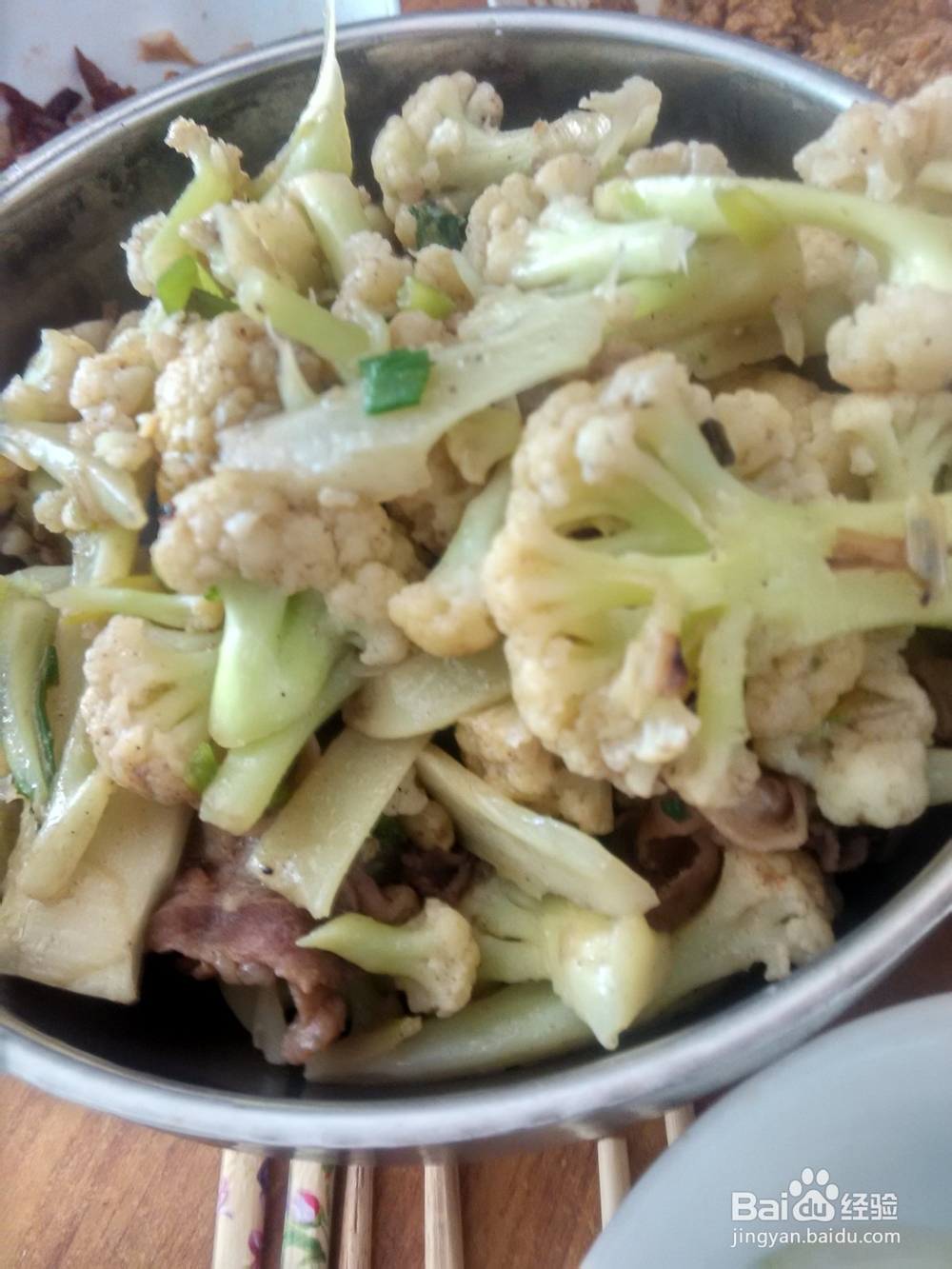 家常菜花炒肉片