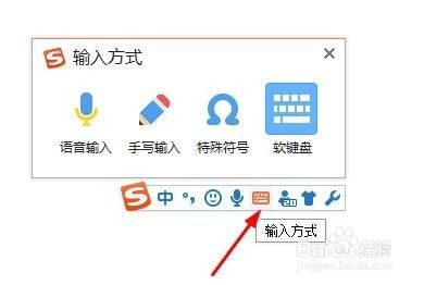 带圈的数字怎么打（数字1-20）