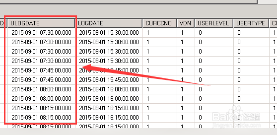 sql怎么写排序语句