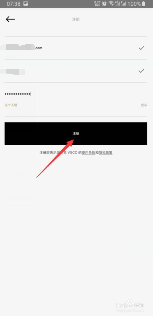 vsco cam怎样注册账户