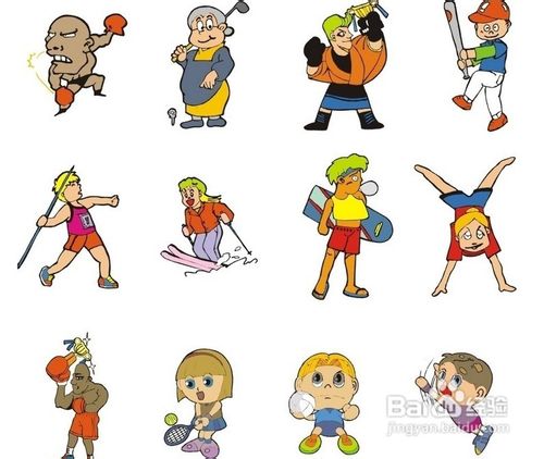 抗衰老要注意的那些日常小问题